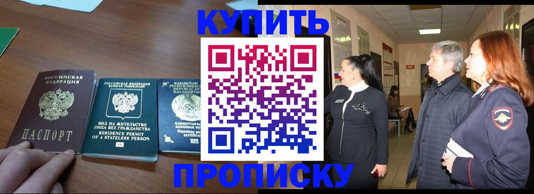 форма 3 в Ирбите